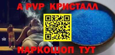 ECSTASY Бийск