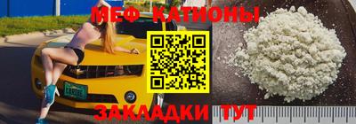 ГАЛЛЮЦИНОГЕННЫЕ ГРИБЫ Берёзовский