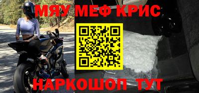 марки nbome Берёзовский