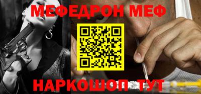 ECSTASY Бийск