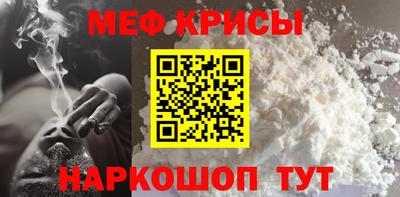 марки nbome Берёзовский