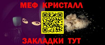 гидропоника Беслан