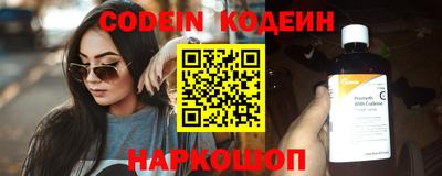 ГАЛЛЮЦИНОГЕННЫЕ ГРИБЫ Берёзовский