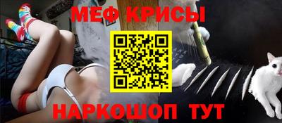 марки nbome Берёзовский