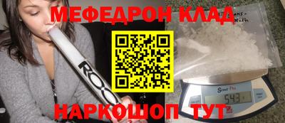 ГАЛЛЮЦИНОГЕННЫЕ ГРИБЫ Берёзовский