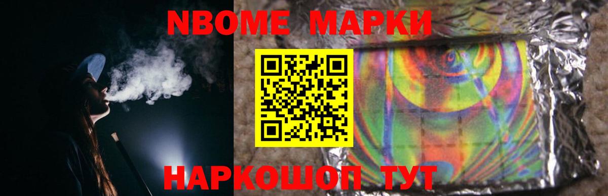 ЛСД экстази кислота  Губкинский  ЛСД экстази ecstasy 