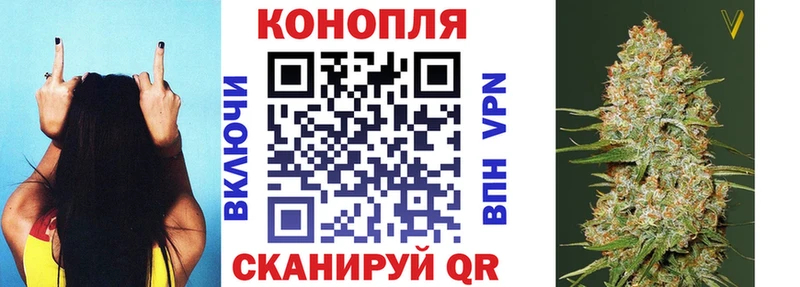 купить наркотик  Губкинский  МАРИХУАНА MAZAR 